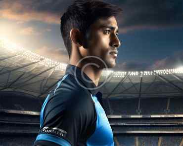 The art of playing cricket: the world’s famous clubs